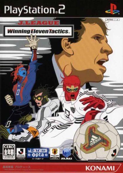 PlayStation 2