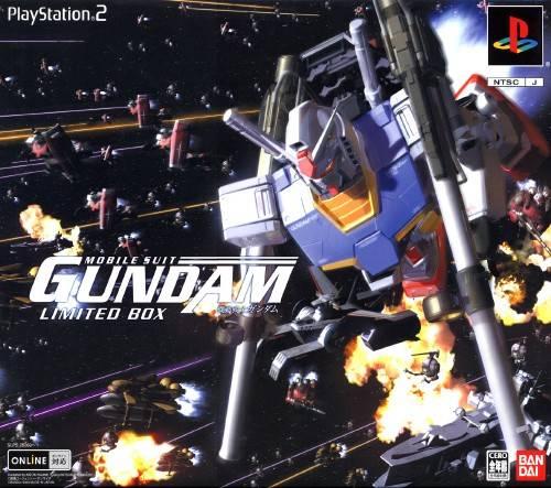 PlayStation 2