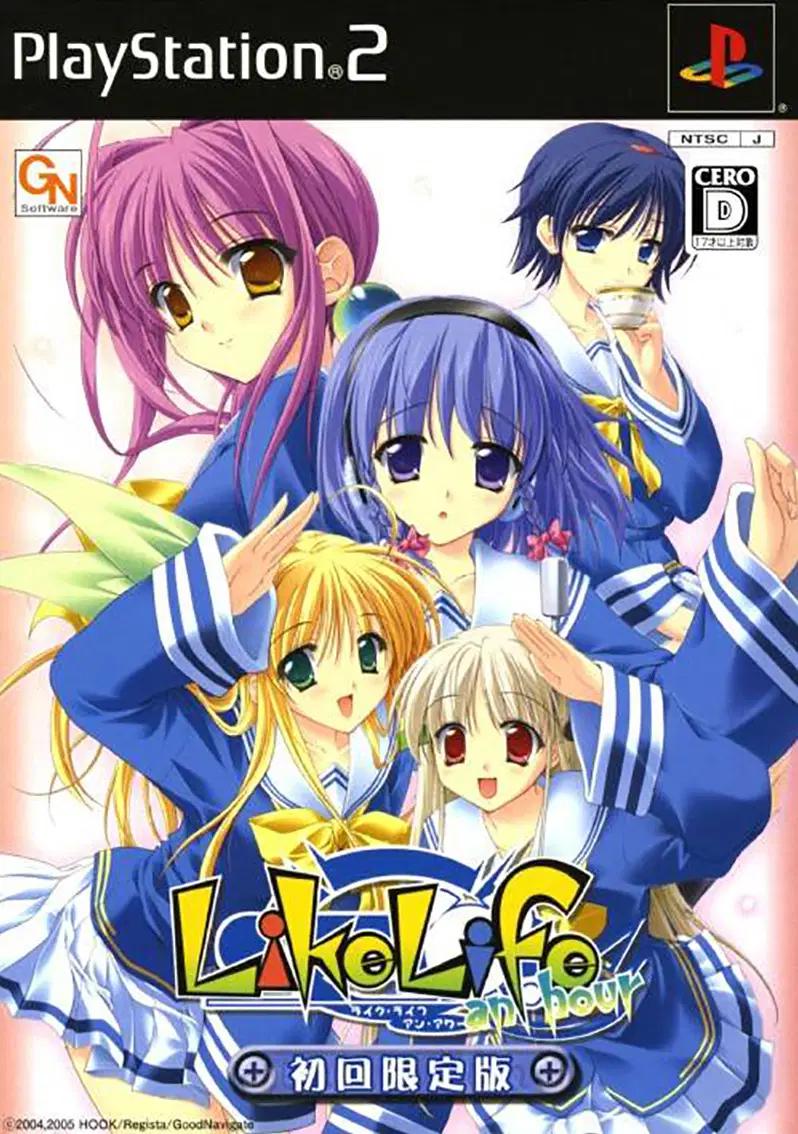 PlayStation 2