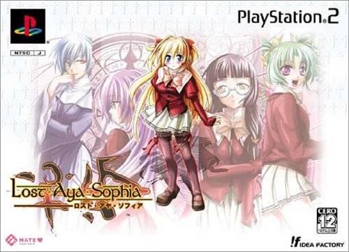 PlayStation 2