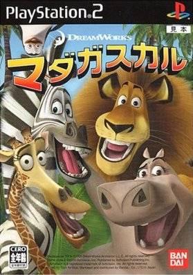PlayStation 2