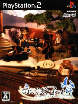 PlayStation 2