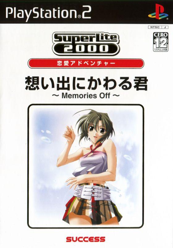 PlayStation 2