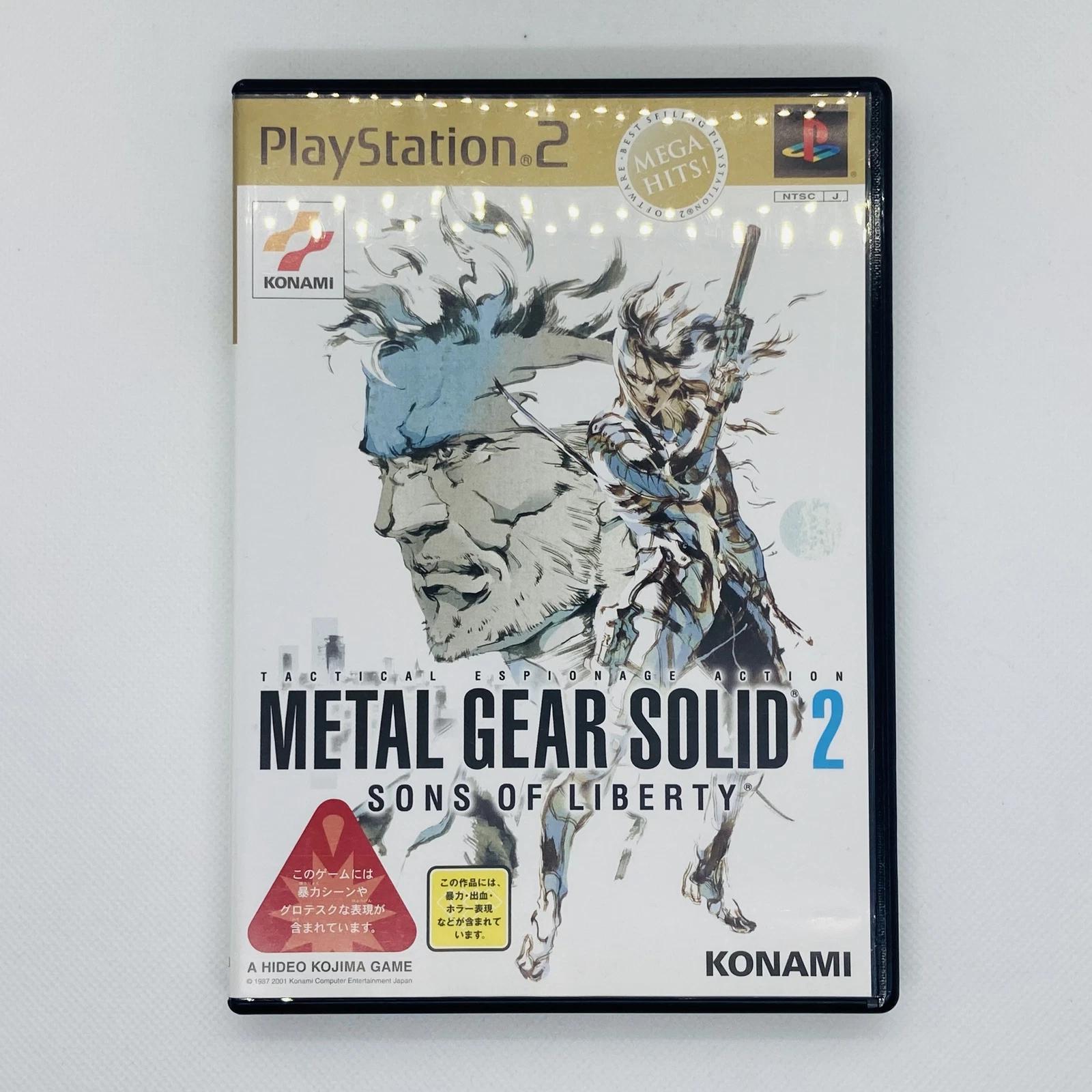 PlayStation 2