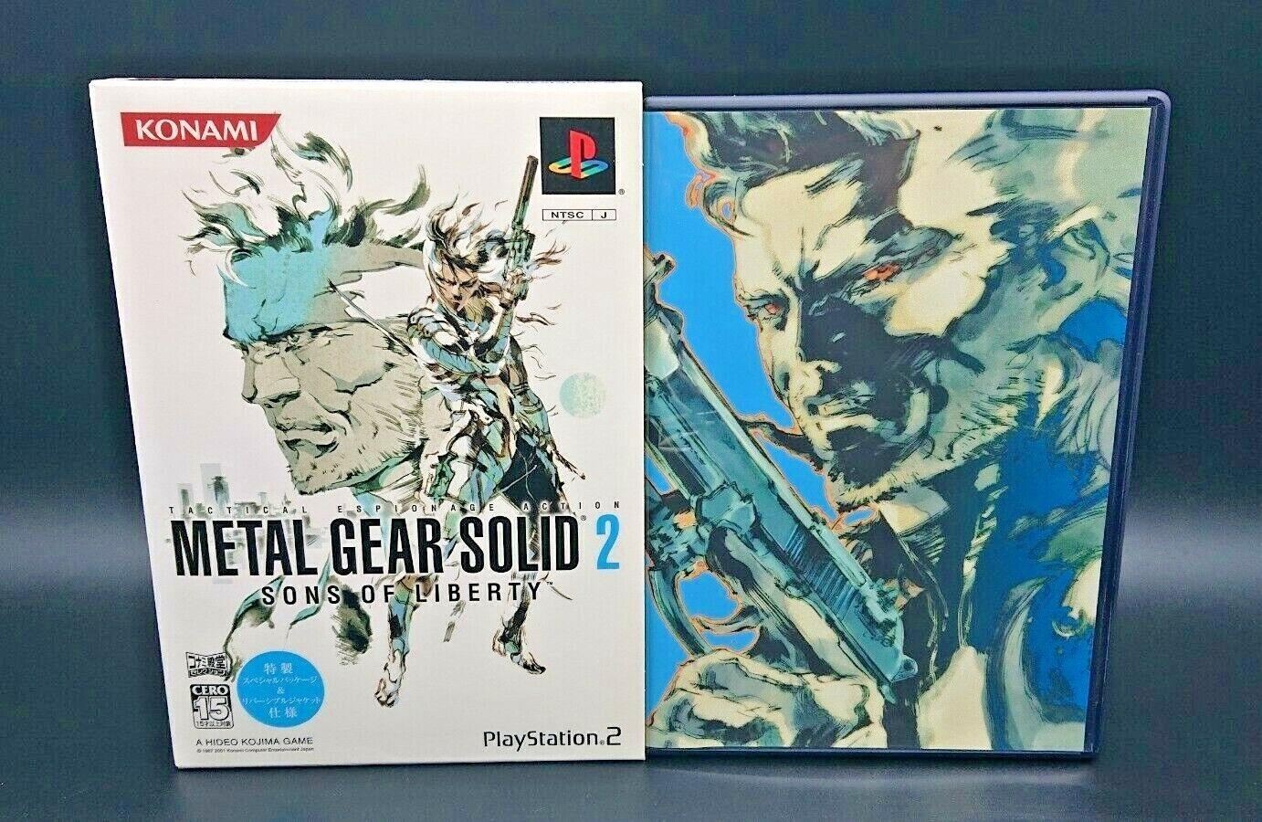 PlayStation 2
