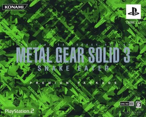 PlayStation 2