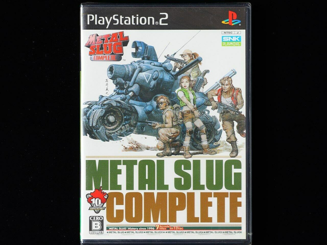 PlayStation 2