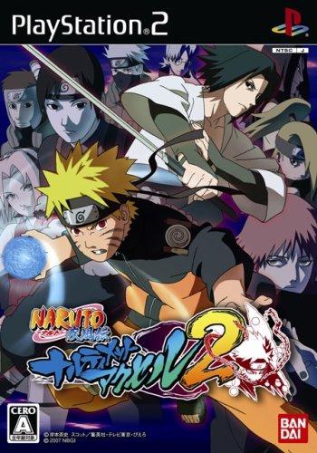 PlayStation 2
