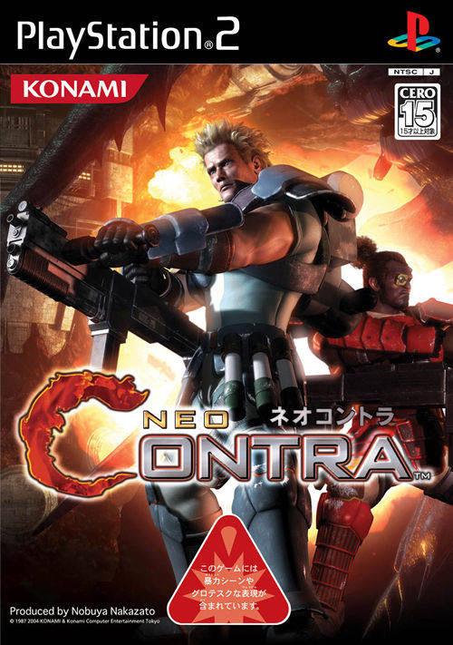 PlayStation 2
