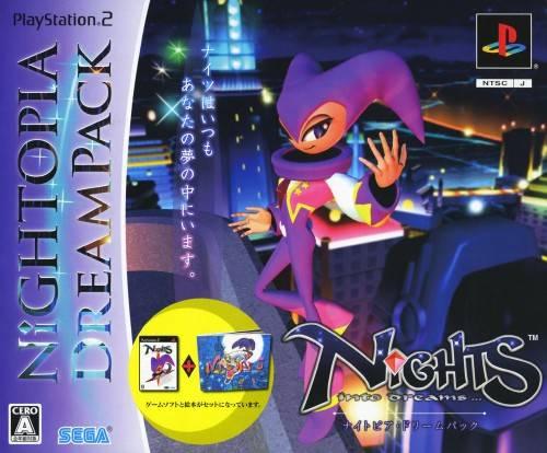 PlayStation 2