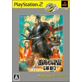 PlayStation 2