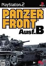 PlayStation 2