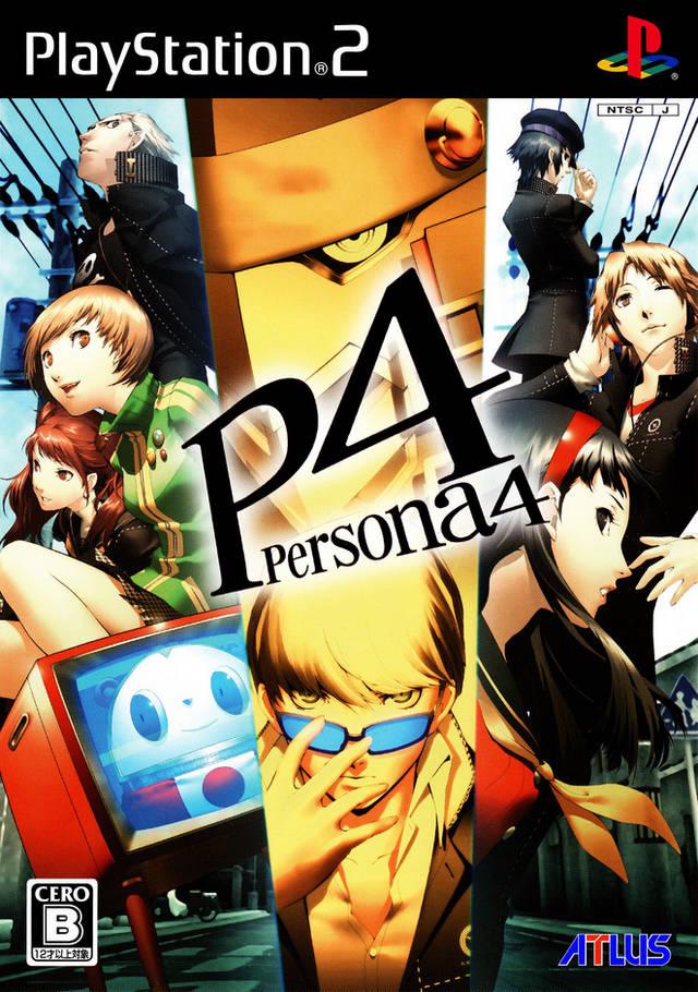 PlayStation 2