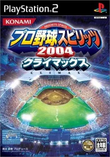 PlayStation 2