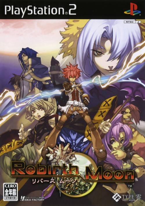 PlayStation 2