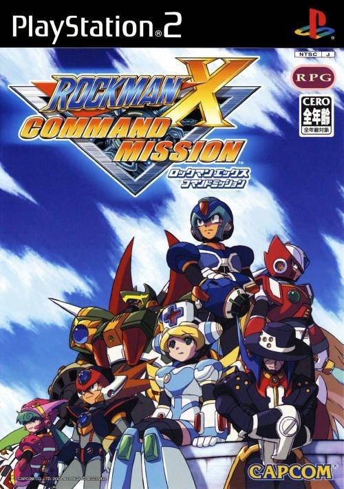 PlayStation 2