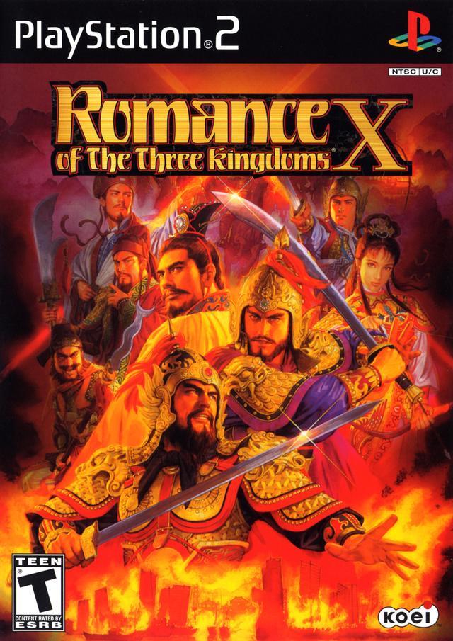 PlayStation 2