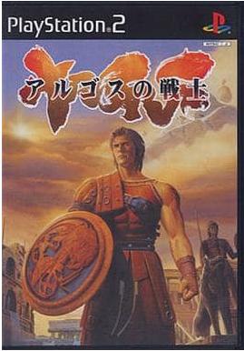 PlayStation 2