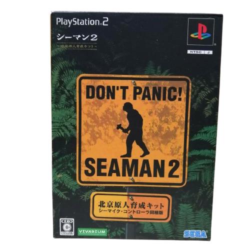 PlayStation 2