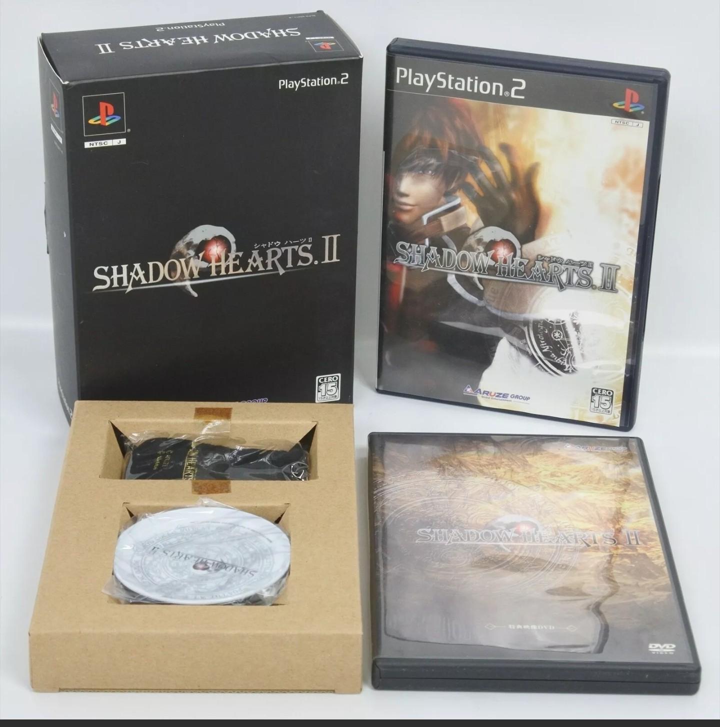PlayStation 2