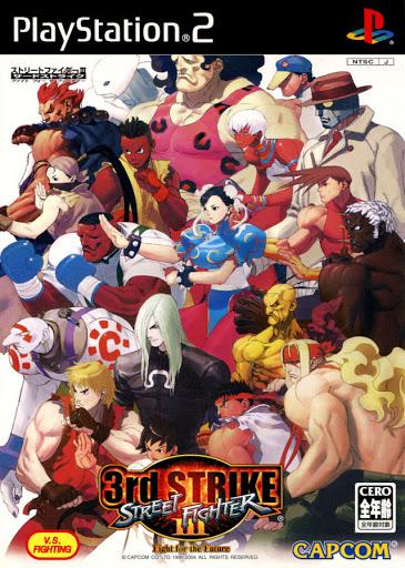 PlayStation 2