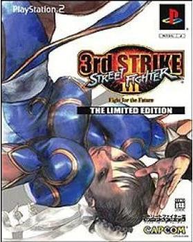 PlayStation 2