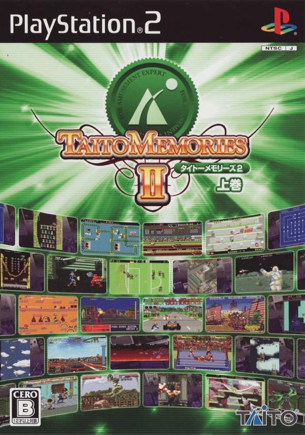 PlayStation 2