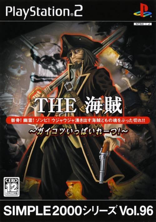 PlayStation 2