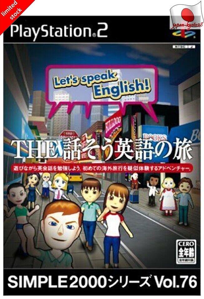 PlayStation 2