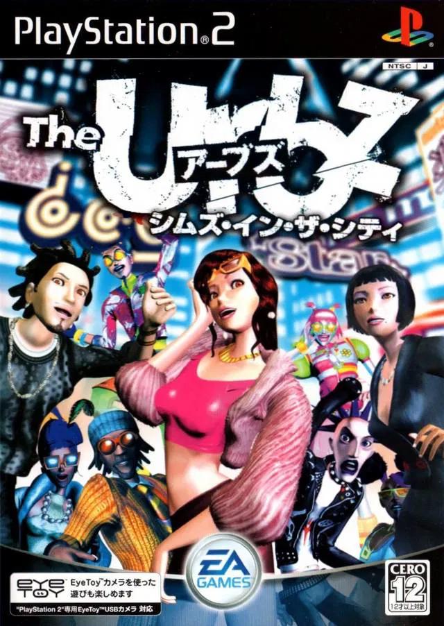 PlayStation 2