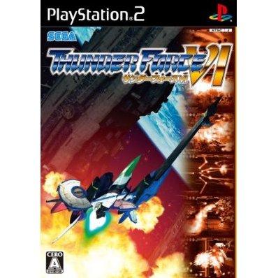 PlayStation 2
