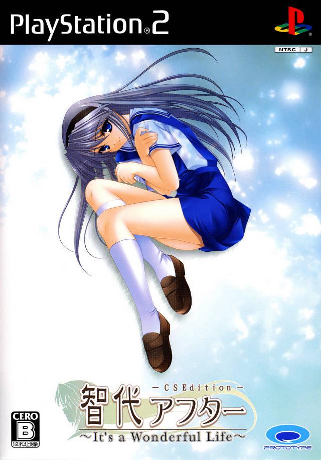 PlayStation 2