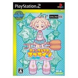 PlayStation 2