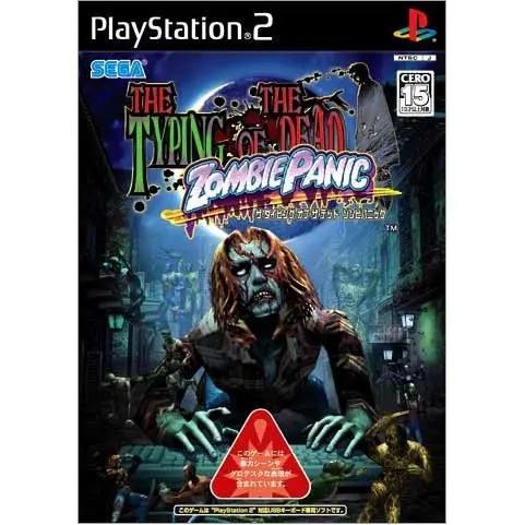 PlayStation 2