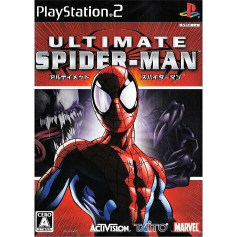 PlayStation 2