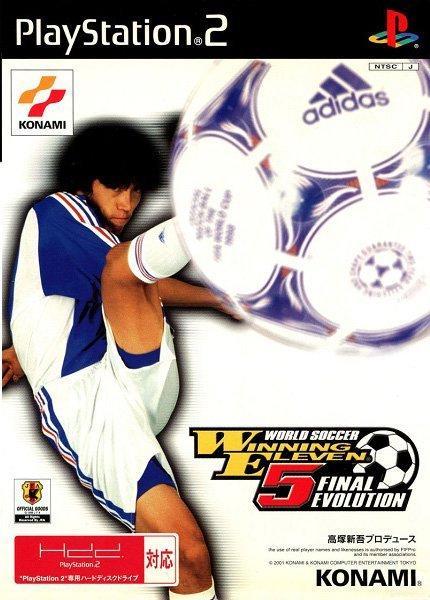 PlayStation 2