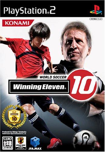 PlayStation 2