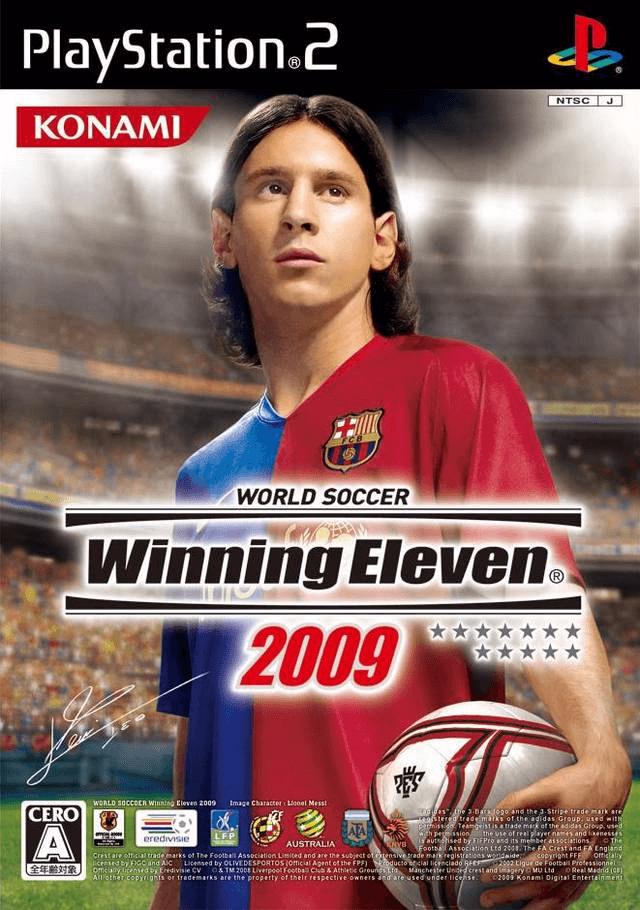 PlayStation 2