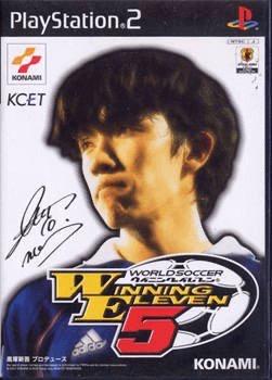 PlayStation 2