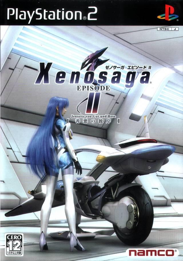 PlayStation 2