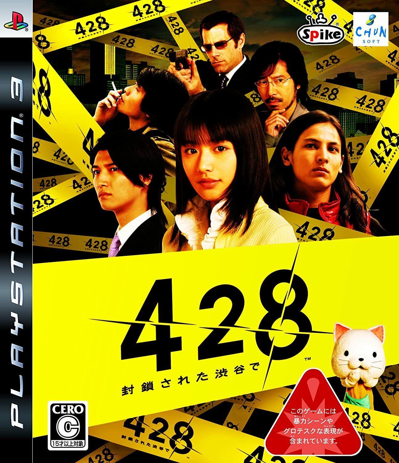 PlayStation 3
