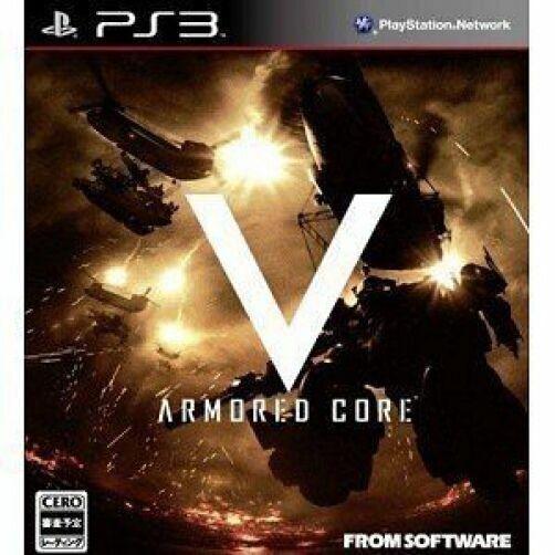 PlayStation 3