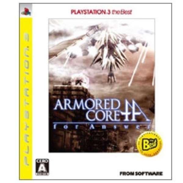 PlayStation 3