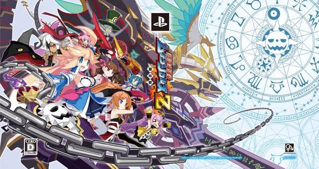PlayStation 3