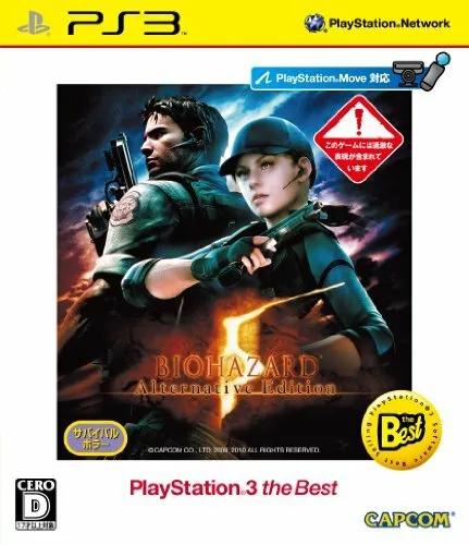 PlayStation 3