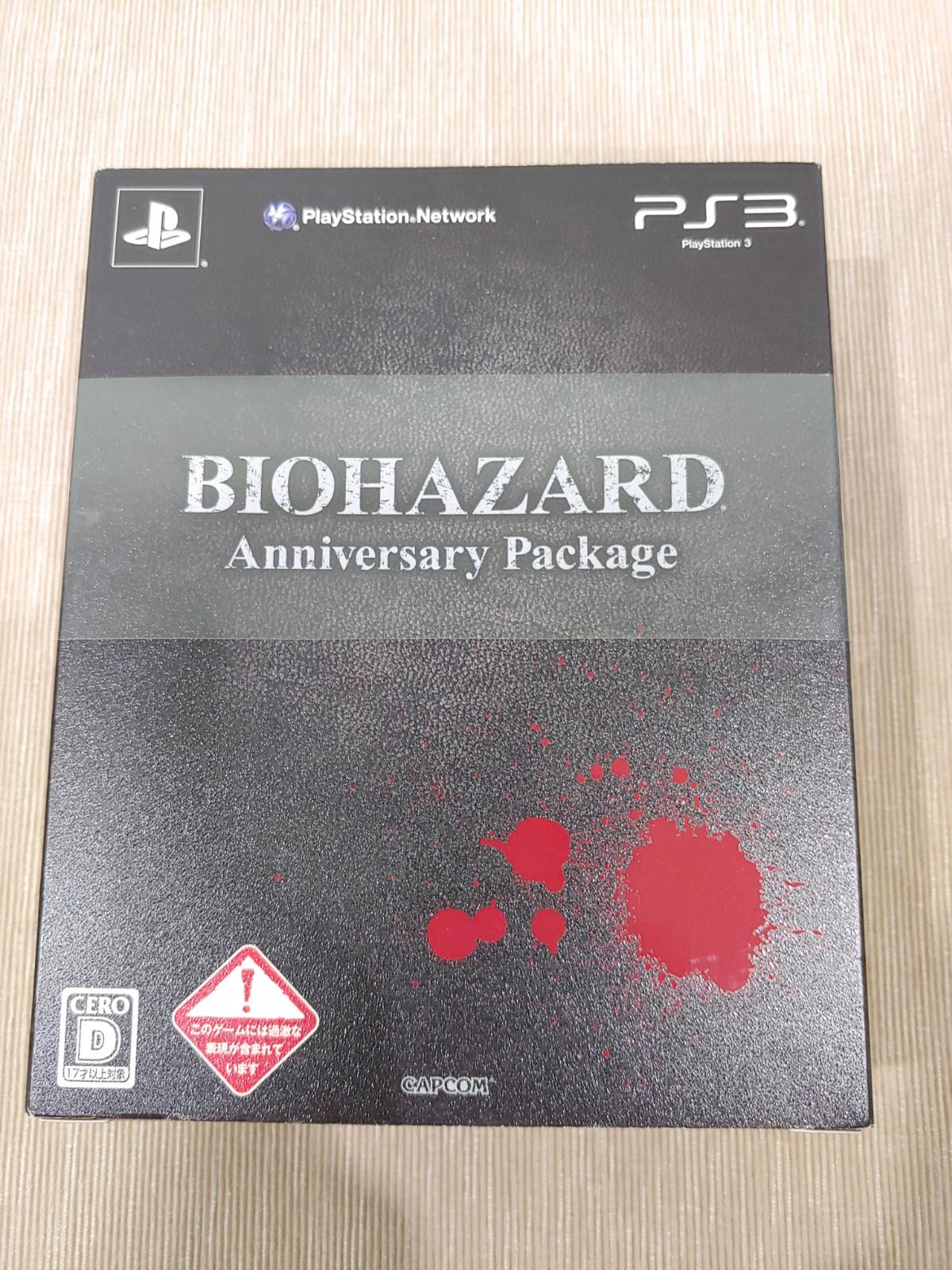 PlayStation 3