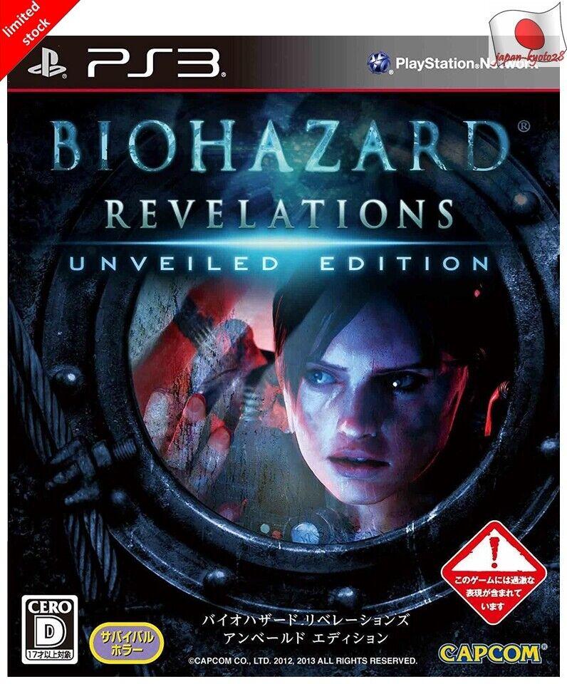 PlayStation 3