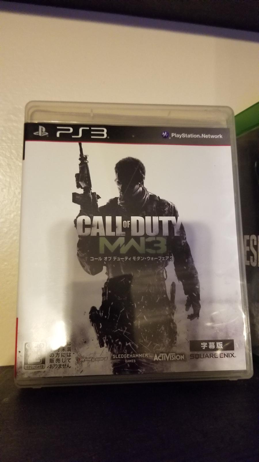 PlayStation 3