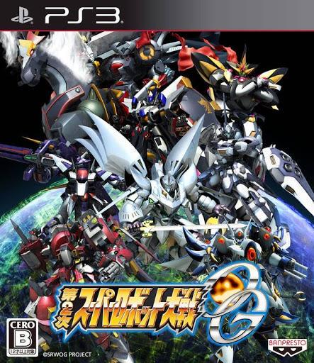 PlayStation 3