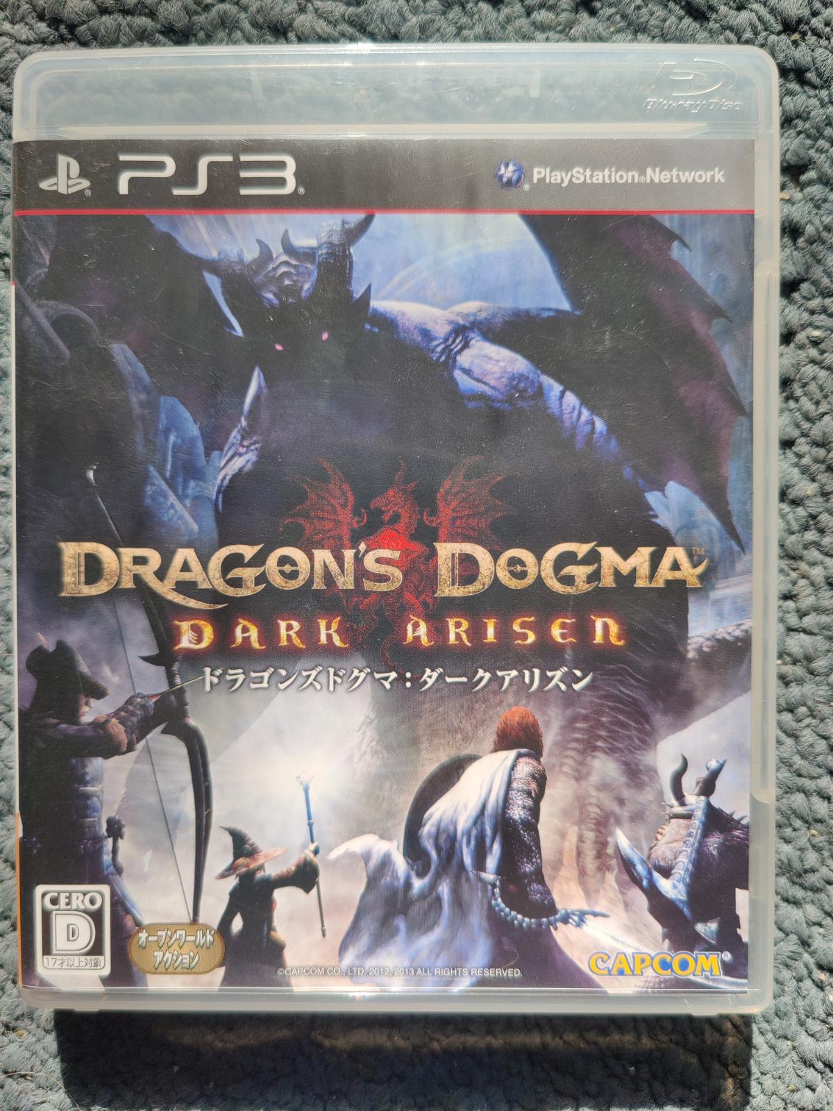PlayStation 3
